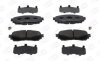 Колодки тормозные дисковые передние Mazda 6 (13-) CHAMPION 573444CH (фото 1)