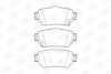 Колодки тормозные дисковые задние Nissan X-Trail III, Qashqai II, Leaf (17-)/ Re CHAMPION 573658CH (фото 1)