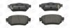 Колодки тормозные дисковые задние Nissan X-Trail III, Qashqai II, Leaf (17-)/ Re CHAMPION 573658CH (фото 2)
