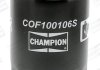 Фільтр оливи CHAMPION COF100106S (фото 1)