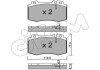 Гальмівні колодки зад. MB E/S-клас (W211/W212/W220/W221) 99- CIFAM 822-563-5 (фото 1)