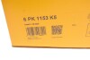Комплект ГРМ Contitech 6PK1153K5 (фото 9)