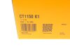 Комплект ременя ГРМ CONTINENTAL Contitech CT1150K1 (фото 9)
