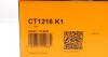 Комплект ремня ГРМ Volvo S60/S80/S90/V40/V60/V70/V9 Contitech CT1216K1 (фото 8)