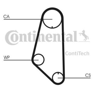 Комплект ГРМ, пас+помпа Contitech CT732WP1