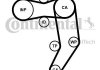 Комплект ременя ГРМ з помпою води CONTINENTAL Contitech CT939WP11PRO (фото 1)