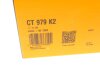 Комплект ремня ГРМ Ford Kuga 2,5i 09&gt;, Mondeo 2,5i 07&gt; Contitech CT979K2 (фото 16)