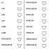 Ремінь Contitech HB133 (фото 1)