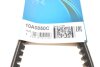Ремень генератора клиновый DAYCO 10A0850C (фото 6)