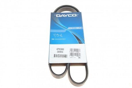 Ремень генератора поликлиновый DAYCO 4PK980