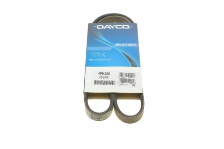 Ремень генератора поликлиновый DAYCO 4PK985