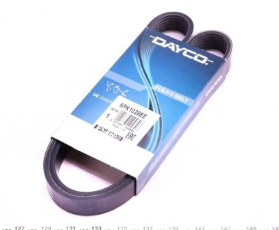 Ремень генератора поликлиновый DAYCO 6PK1029EE