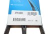 Ремінь генератора поліклиновий DAYCO 6PK1209 (фото 6)