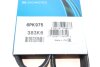 Ремінь генератора поліклиновий DAYCO 6PK975 (фото 6)