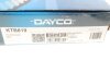Комплект ременя ГРМ DAYCO KTB819 (фото 16)