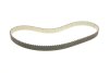Комплект ГРМ CITROEN/FORD/OPEL/PEUGEOT/TOYOTA C4/Jumpy/Focus/Mondeo/Vivaro/Boxer DAYCO KTB995 (фото 2)