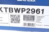Комплект ременя ГРМ + водяна помпа DAYCO KTBWP2961 (фото 17)