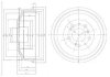 Гальмівний барабан Delphi BF153 (фото 1)