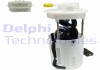 Паливний насос в зборі Delphi FG2050-12B1 (фото 3)