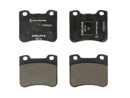 Комплект гальмівних колодок Delphi LP1051