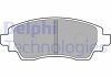 A_тормозные колодки дисковые TOYOTA Corolla E "F "97-02 Delphi LP1560 (фото 1)