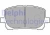 Гальмівні колодки дискові TOYOTA Avensis Verso "F "01-05 Delphi LP1711 (фото 1)