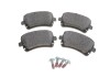 Тормозные колодки дисковые AUDI A4/A6/A8/RS4 "R "03>> Delphi LP1920 (фото 1)