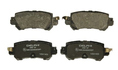 Комплект гальмівних колодок Delphi LP2482