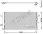 Радіатор кондиціонера DENSO DCN02044 (фото 1)