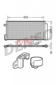 Конденсер кондиционера DENSO DCN13110