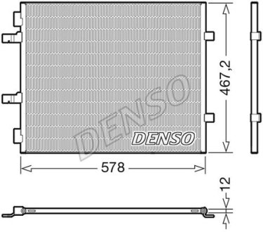 Конденсер кондиционера DENSO DCN20042