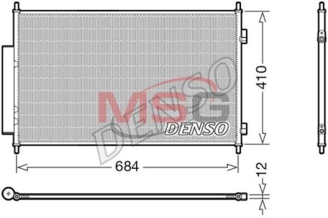 Конденсер кондиционера DENSO DCN40027