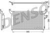 Радіатор кондиціонера DENSO DCN46013 (фото 1)