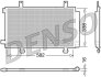 Радіатор кондиціонера DENSO DCN47002 (фото 1)