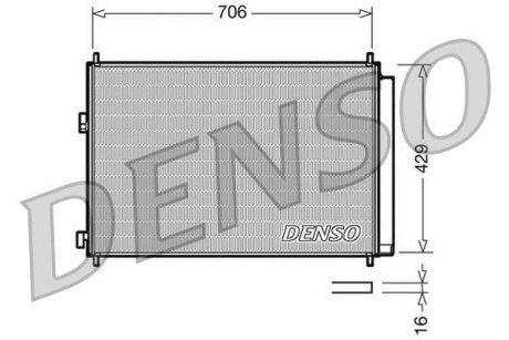 Радіатор кондиціонера DENSO DCN50030