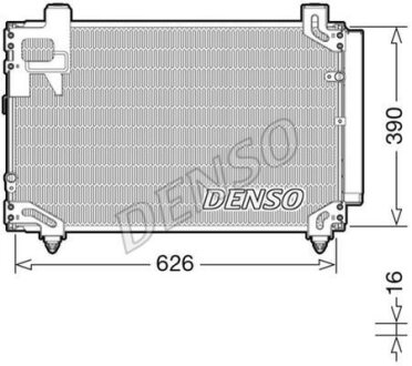 Радіатор кондиціонера DENSO DCN50044 (фото 1)