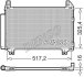 Радіатор кондиціонера DENSO DCN50101 (фото 1)