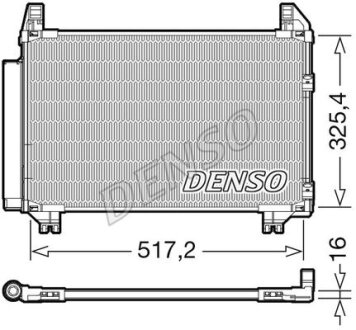Радіатор кондиціонера DENSO DCN50101