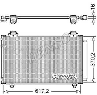 Конденсер кондиционера DENSO DCN50112