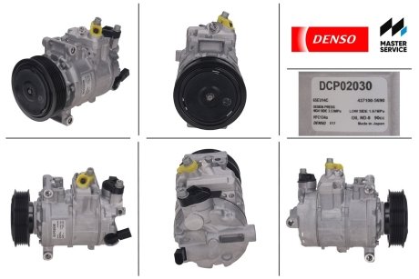 Компрессор кондиционера VAG Octavia II 1,6i 1,4TSI 1,8TSI, Caddy III 1,9TDI 2,0SDI 04>10, Golf V 1,9TDI 2,0SDI DENSO DCP02030