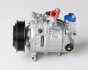 Компресор кондиціонера DENSO DCP05098 (фото 1)