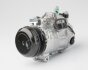 Компресор кондиціонера DENSO DCP17154 (фото 1)