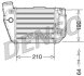 Інтеркулер DENSO DIT02021 (фото 1)