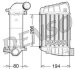 Інтеркулер DENSO DIT02028 (фото 1)