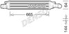 Інтеркулер DENSO DIT02036 (фото 1)