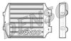 Інтеркулер DENSO DIT26001 (фото 1)