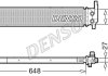 Интеркуллер AUDI/SEAT/SKODA/VW A3/Leon/Octavia/Golf "1,0-1,6 "12>> DENSO DRM02042 (фото 1)