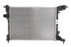 Радіатор двигуна DENSO DRM09005 (фото 1)
