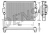 Радіатор двигуна DENSO DRM12007 (фото 1)