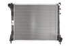 Радіатор двигуна DENSO DRM13014 (фото 1)